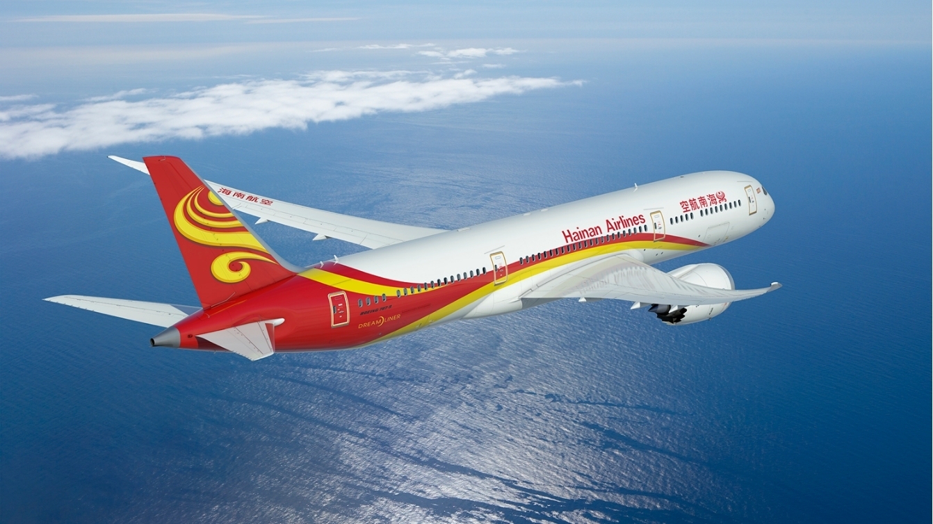 飞啊网 海南航空计划全新开通重庆 马德里国际航线 最新新闻资讯 空运资讯 空运头条 一站式国际货运在线服务平台