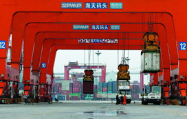 宁波舟山港上半年集装箱运输生产增势强劲 同比增8.7%